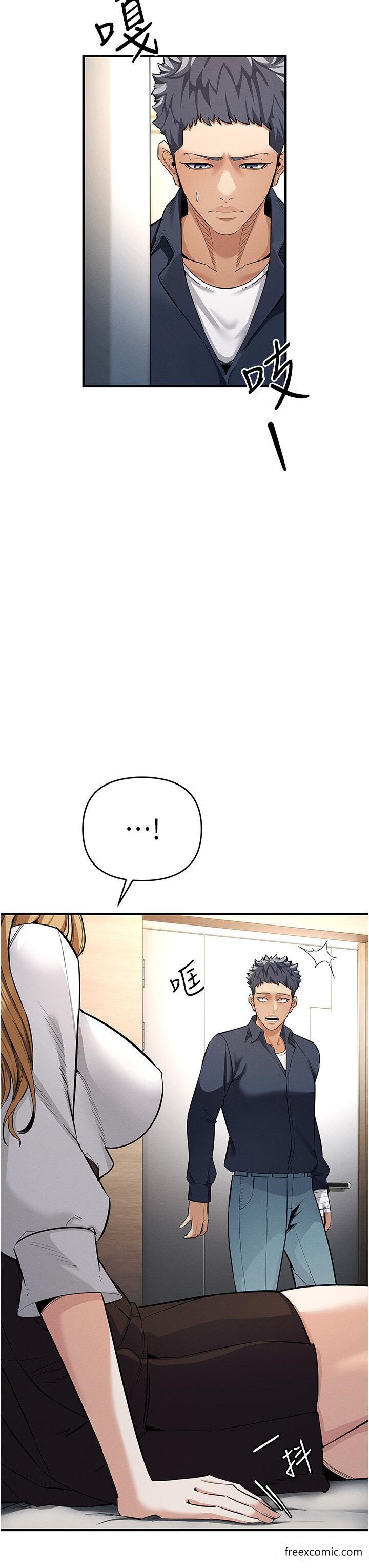 58P - 贪婪游戏