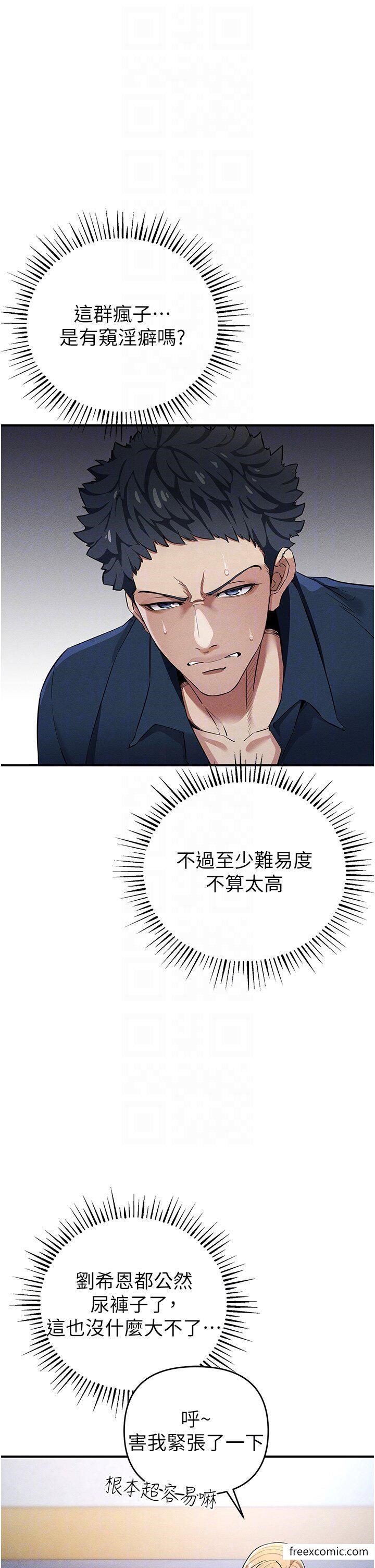 10P - 贪婪游戏