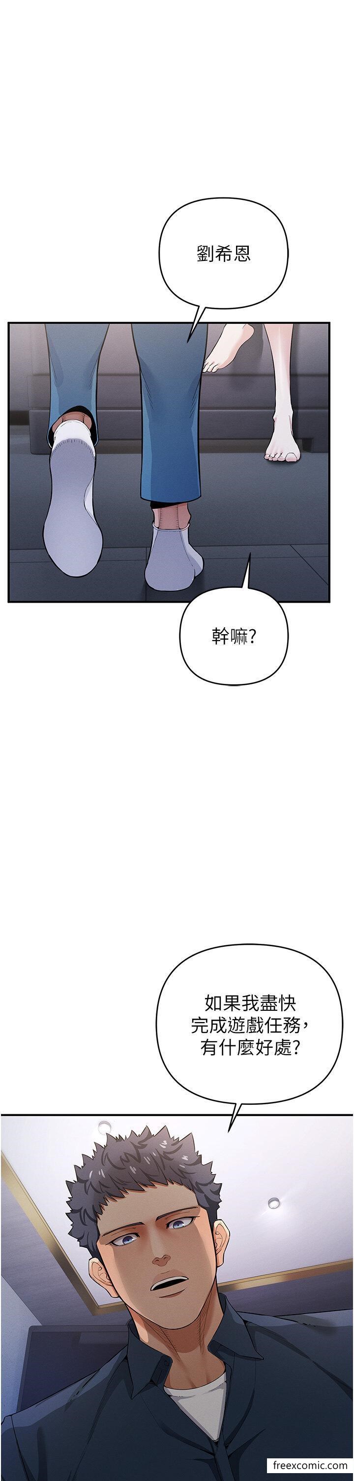 15P - 贪婪游戏