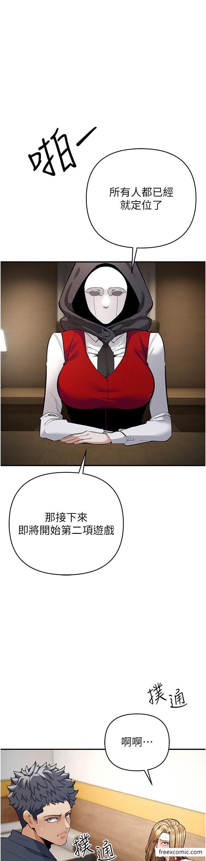 1P - 贪婪游戏