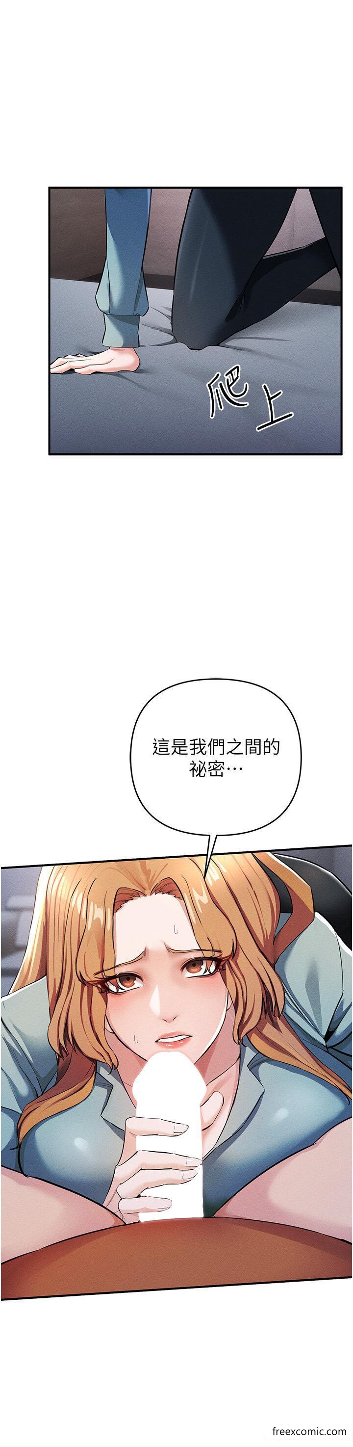 27P - 贪婪游戏