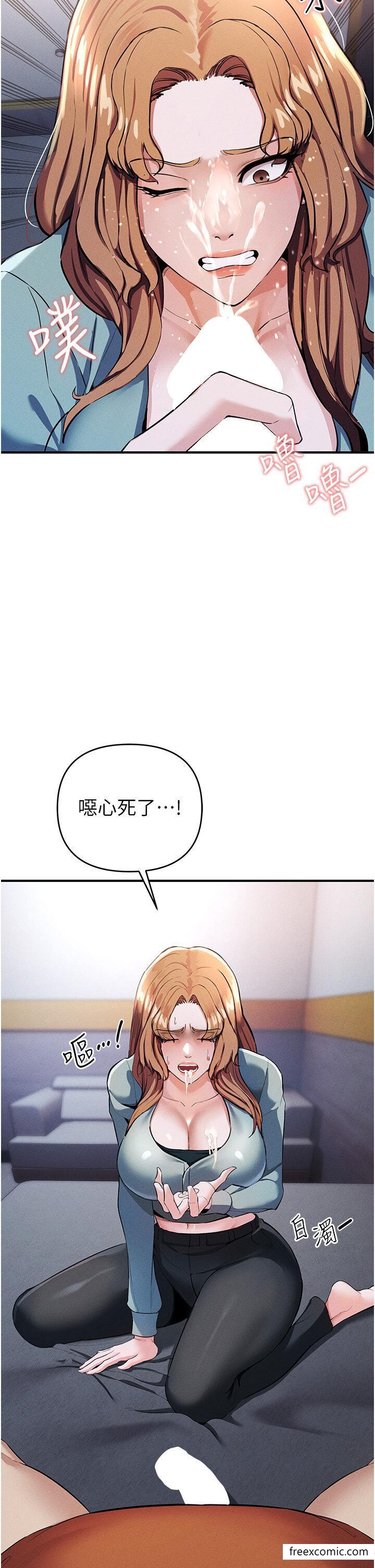 36P - 贪婪游戏