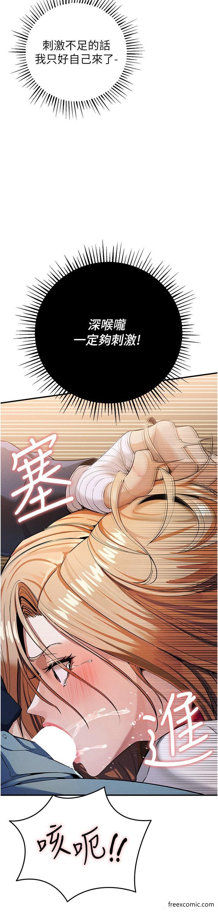 53P - 贪婪游戏