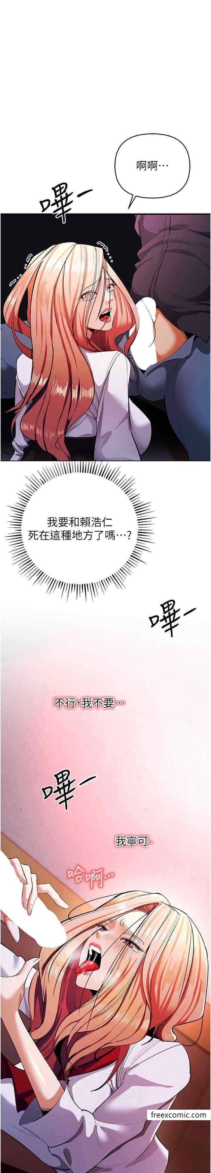 15P - 贪婪游戏