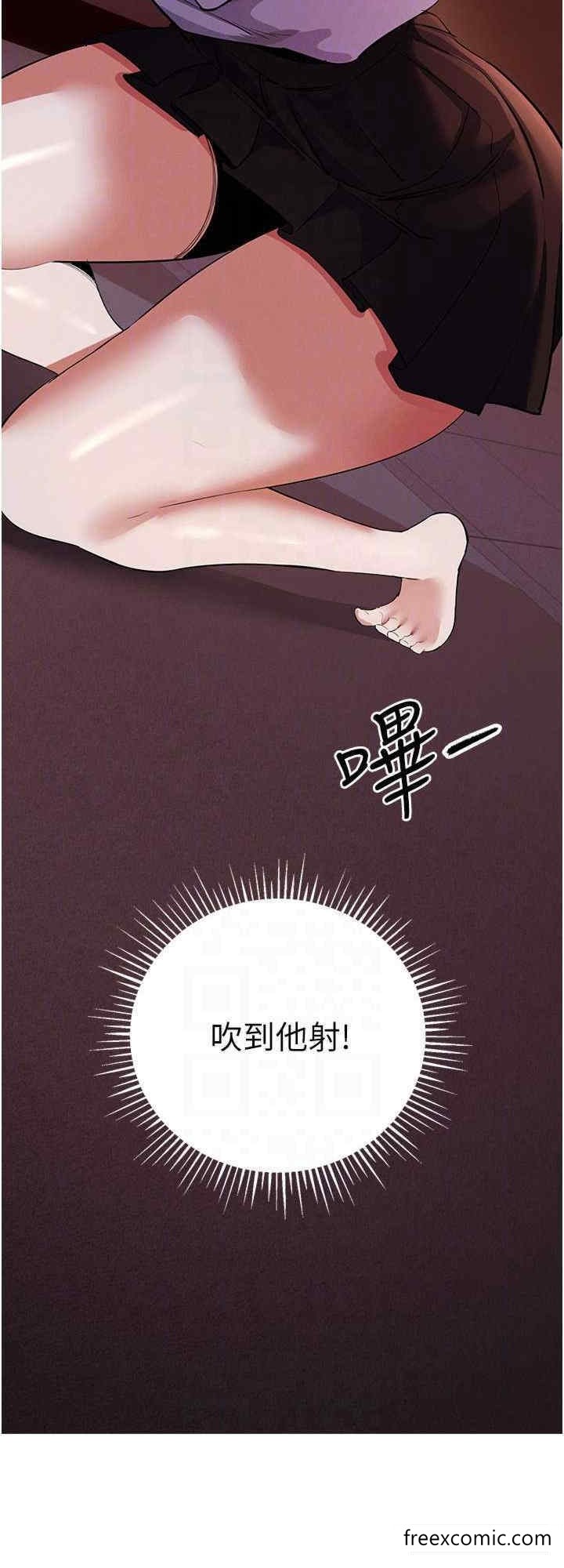 16P - 贪婪游戏