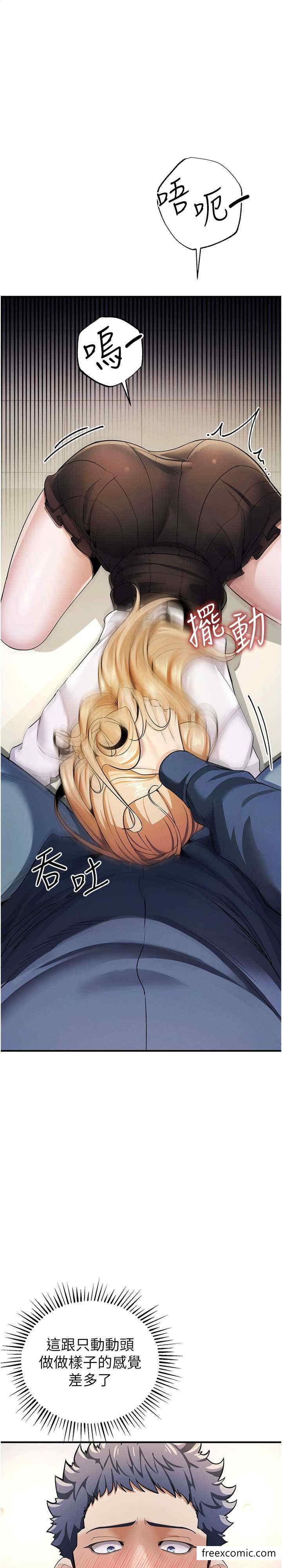 1P - 贪婪游戏