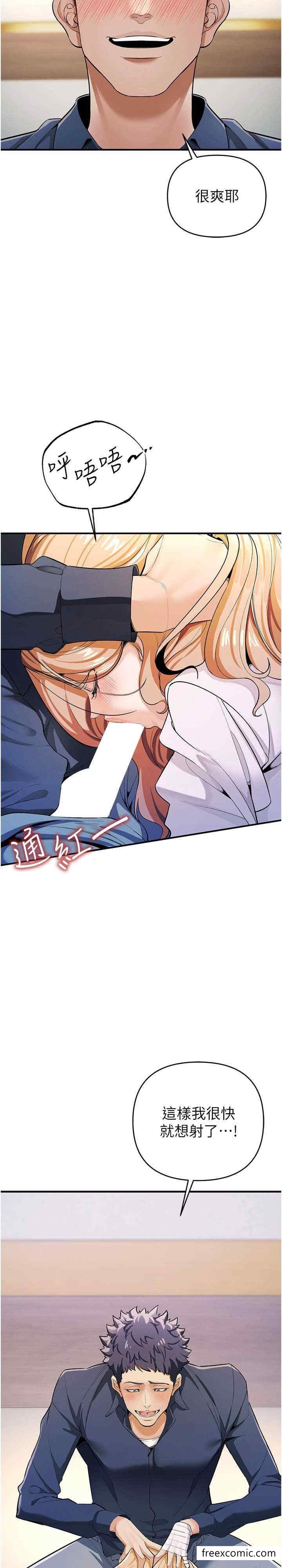 2P - 贪婪游戏