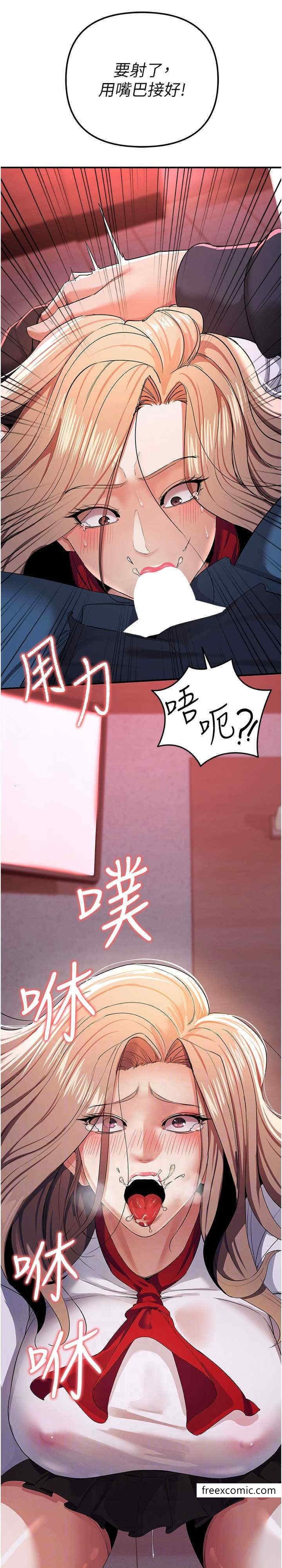 20P - 贪婪游戏