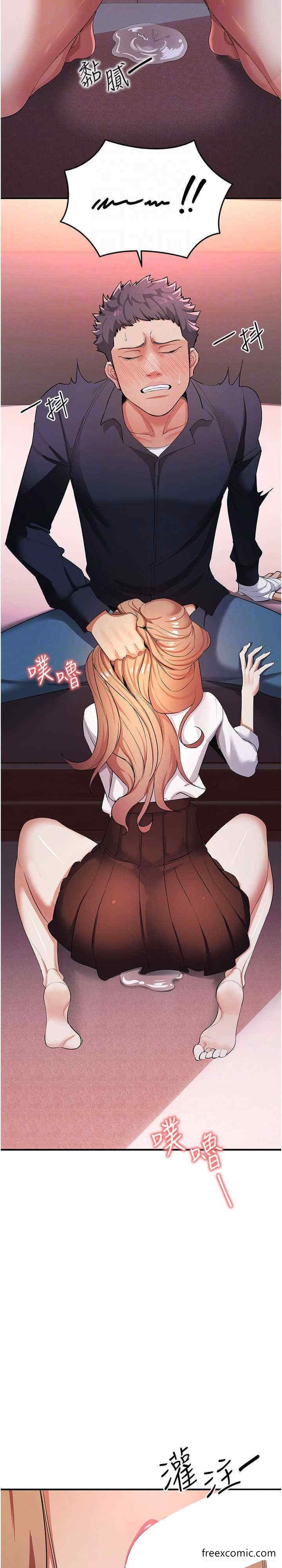21P - 贪婪游戏