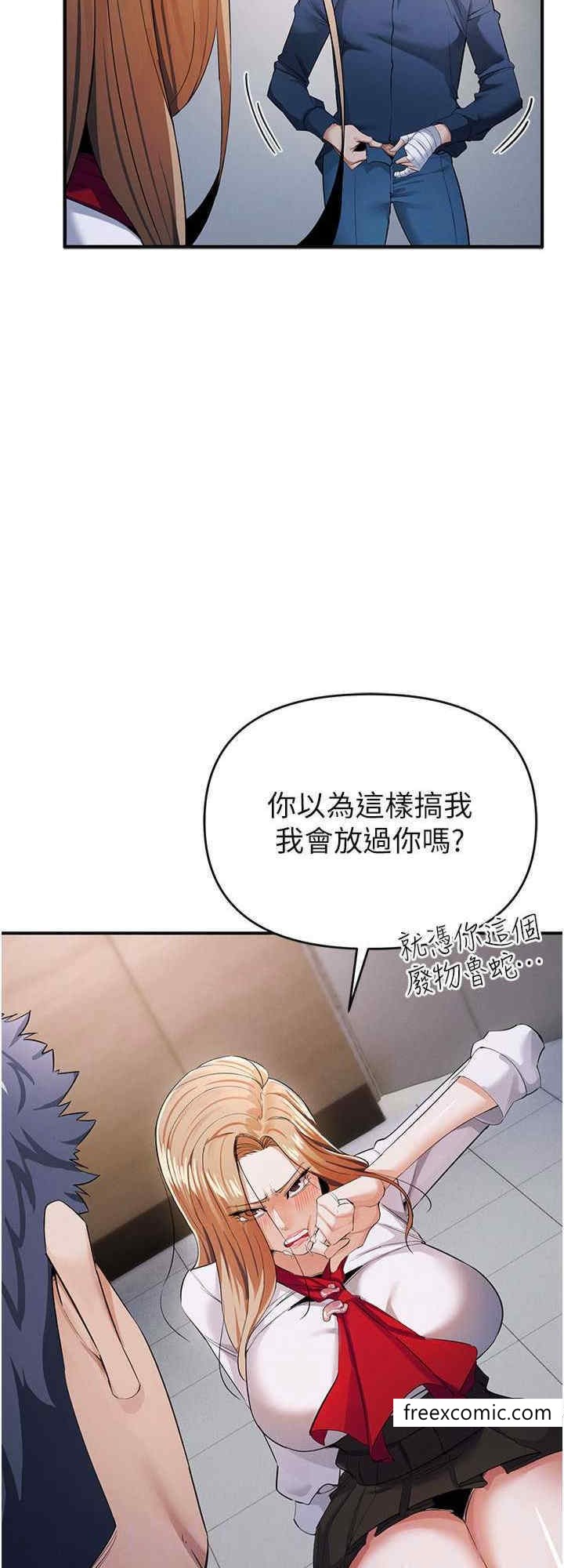 24P - 贪婪游戏