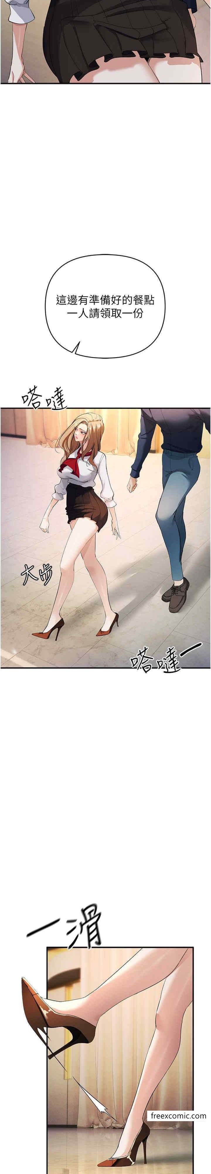 30P - 贪婪游戏