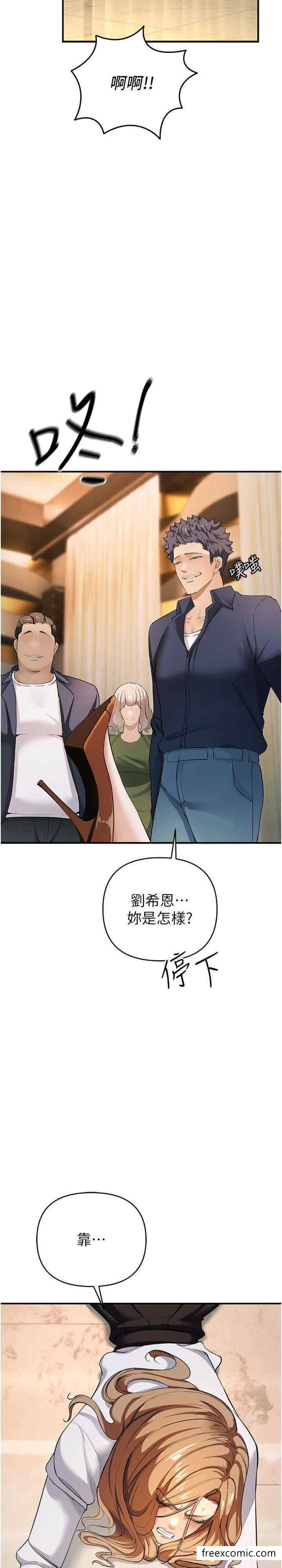 31P - 贪婪游戏