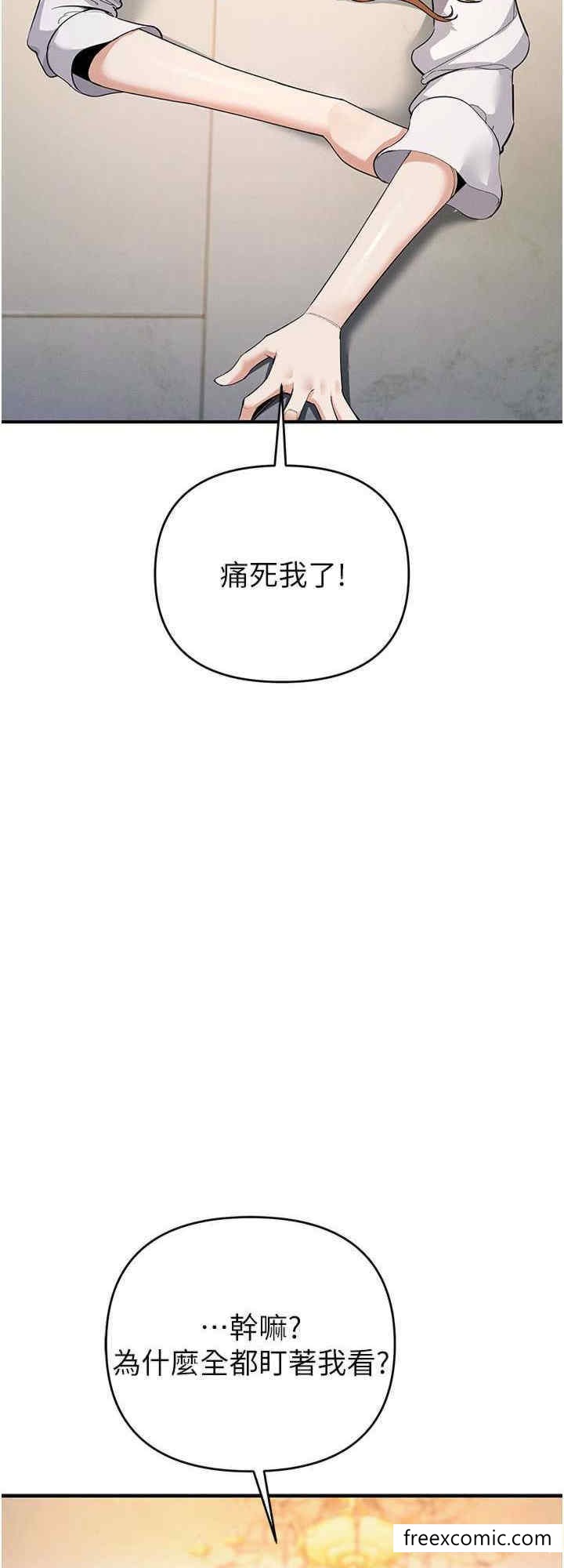 32P - 贪婪游戏