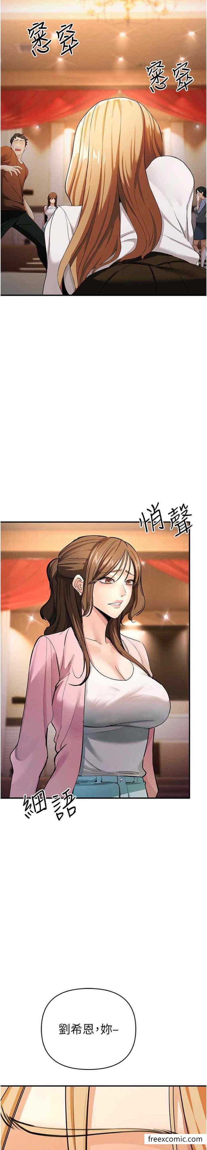 33P - 贪婪游戏