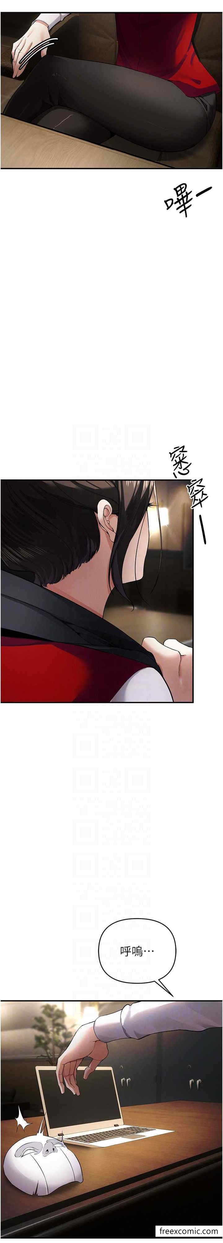 4P - 贪婪游戏