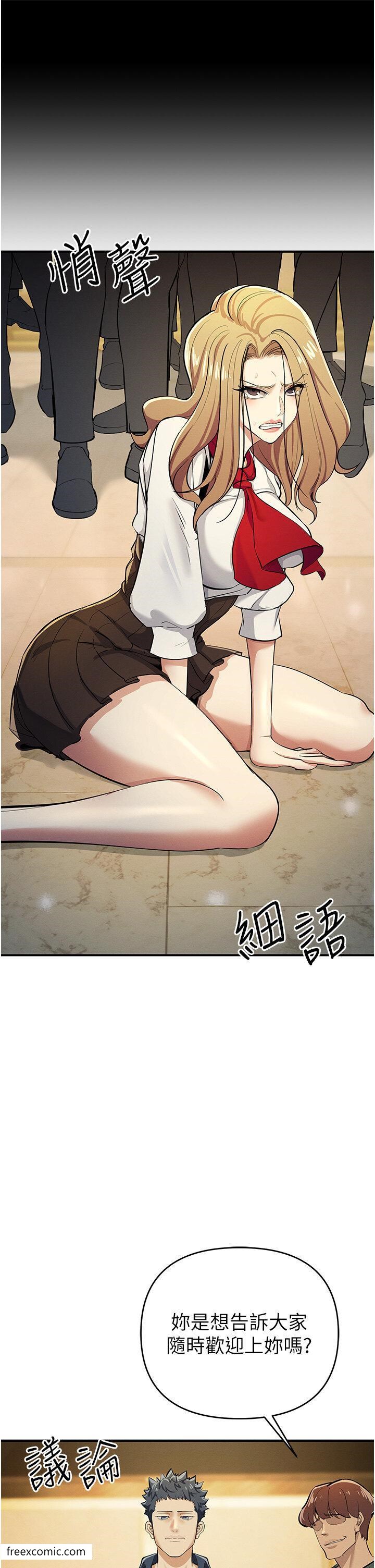 11P - 贪婪游戏