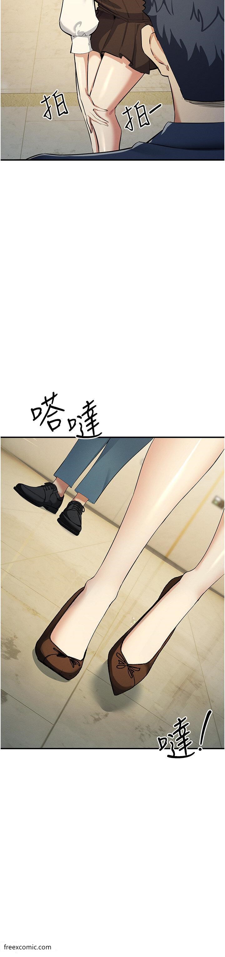 13P - 贪婪游戏