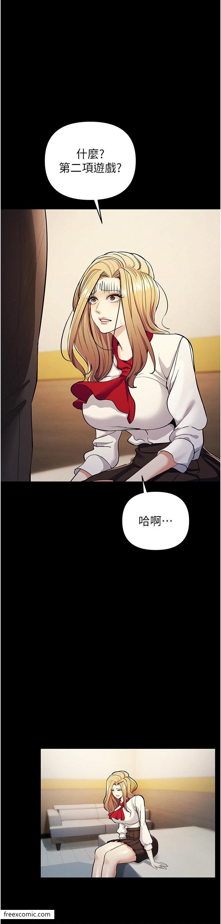 1P - 贪婪游戏