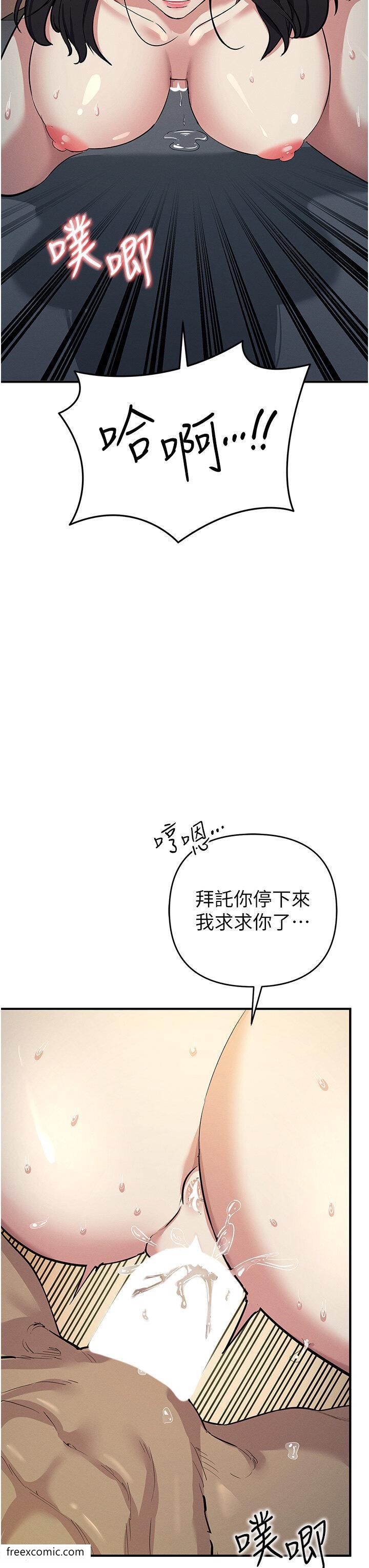 35P - 贪婪游戏