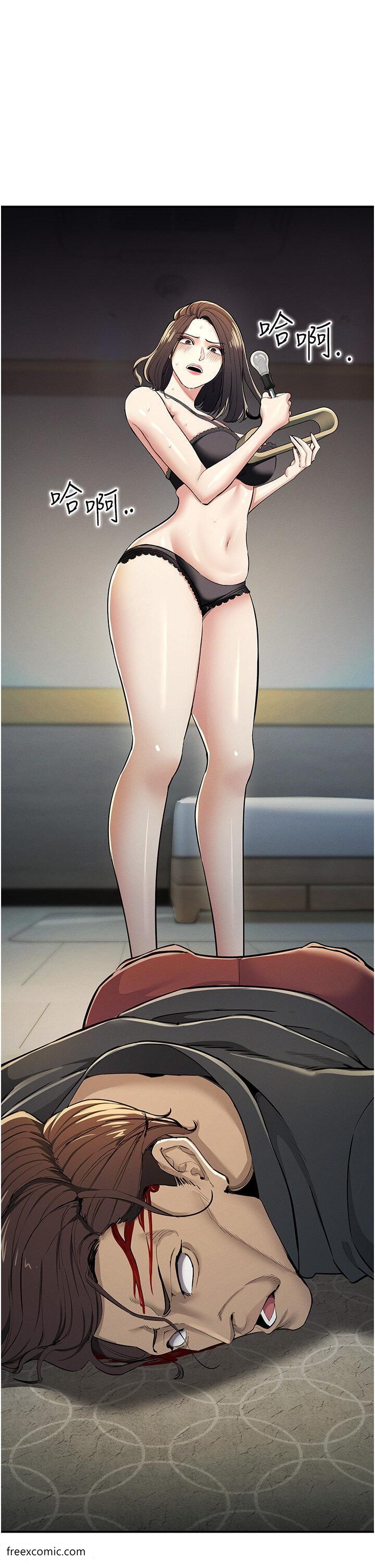 47P - 贪婪游戏