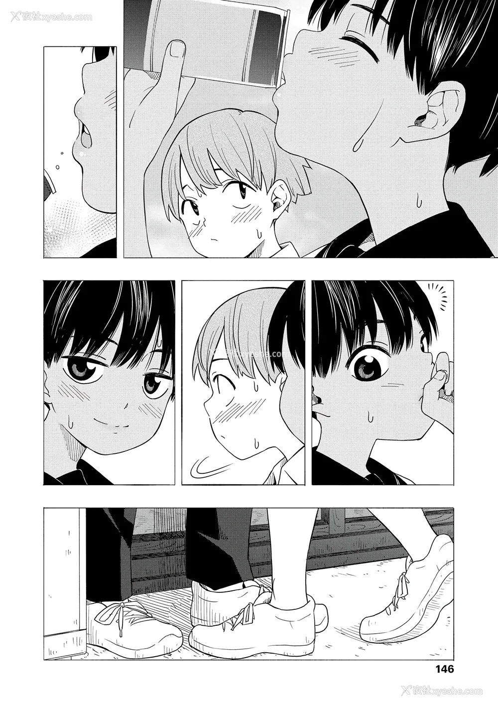 148P - [きいろいたまご] 性春ホリック [甜族星人赞助汉化] [DL版]