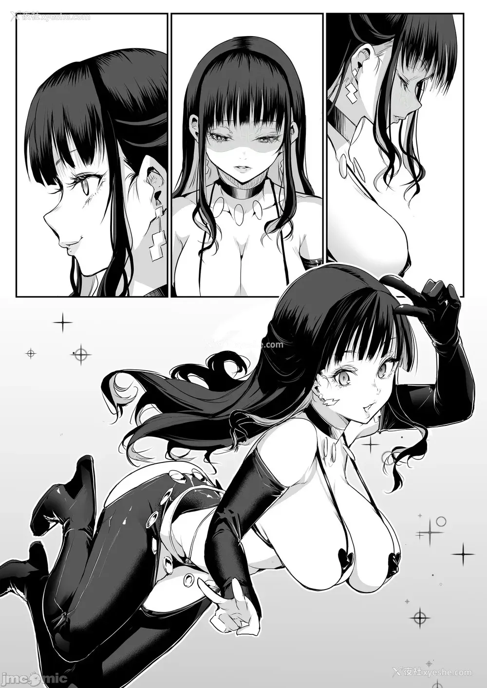 358P - [花森バンビ (バビ)] オハラミサマ｜御用孕巫女 二笼 [中国翻訳][疏码]