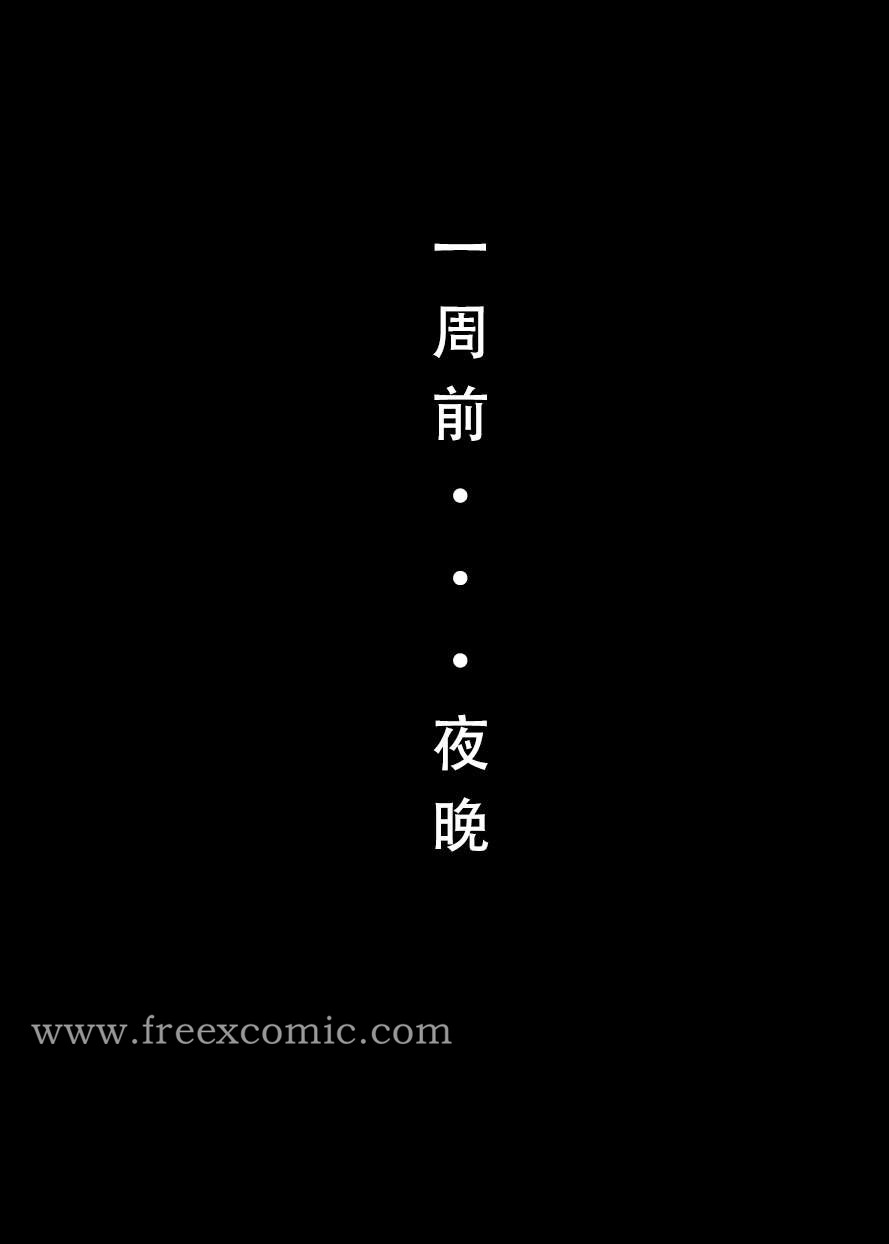 11P - LSP特异点上