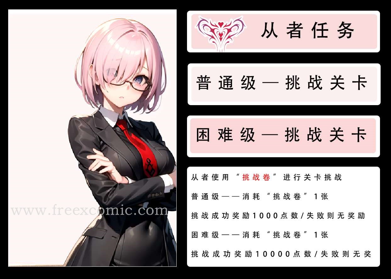 25P - LSP特异点上