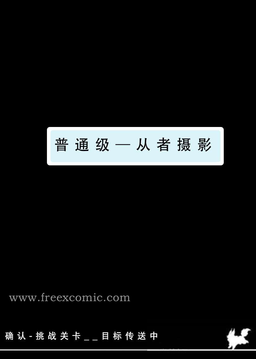 28P - LSP特异点上
