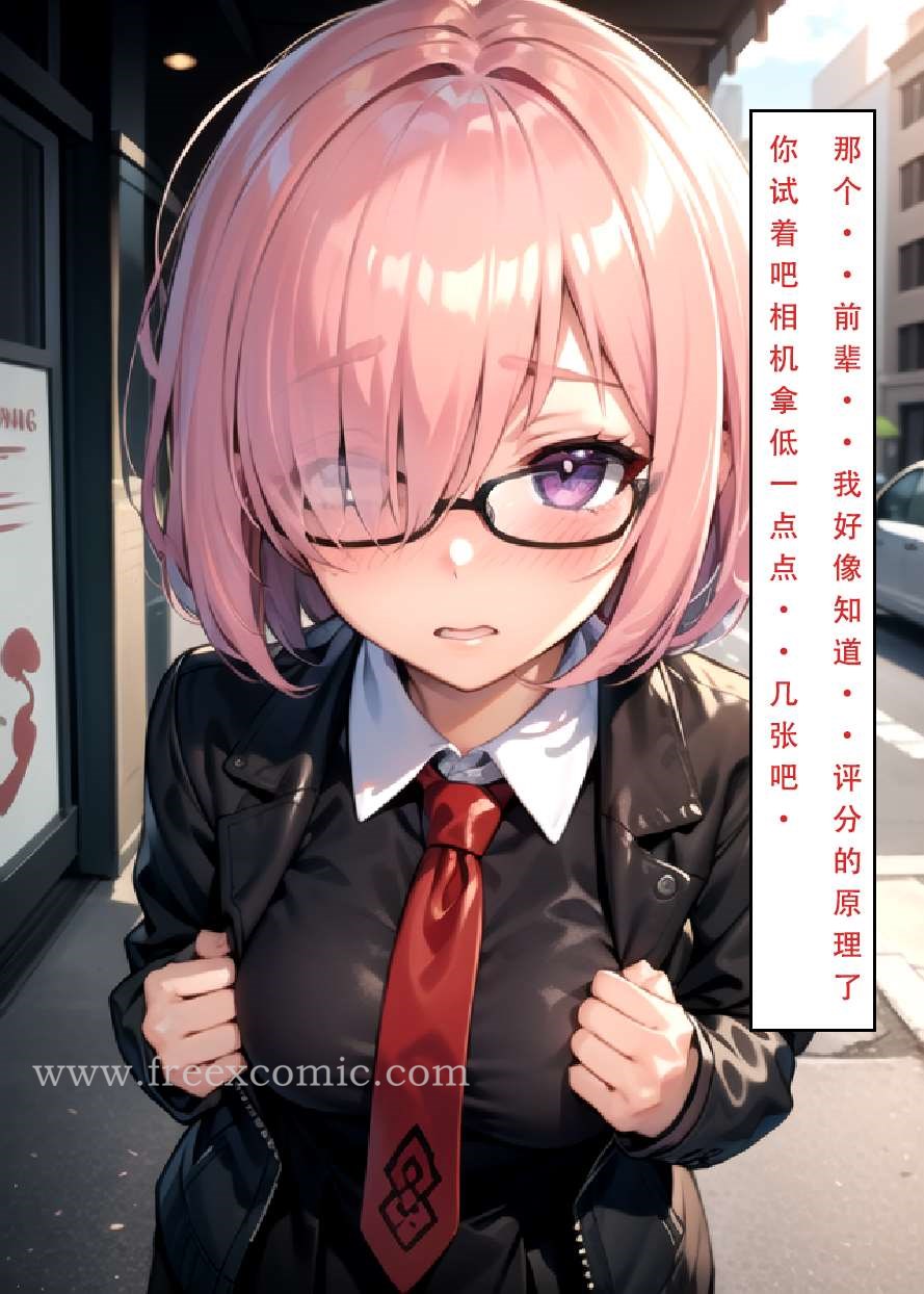 33P - LSP特异点上