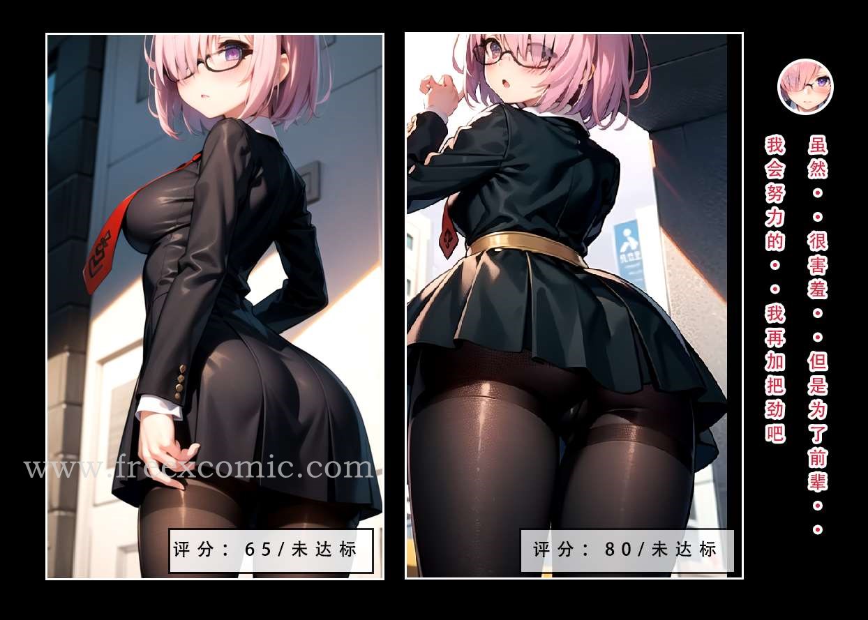 35P - LSP特异点上