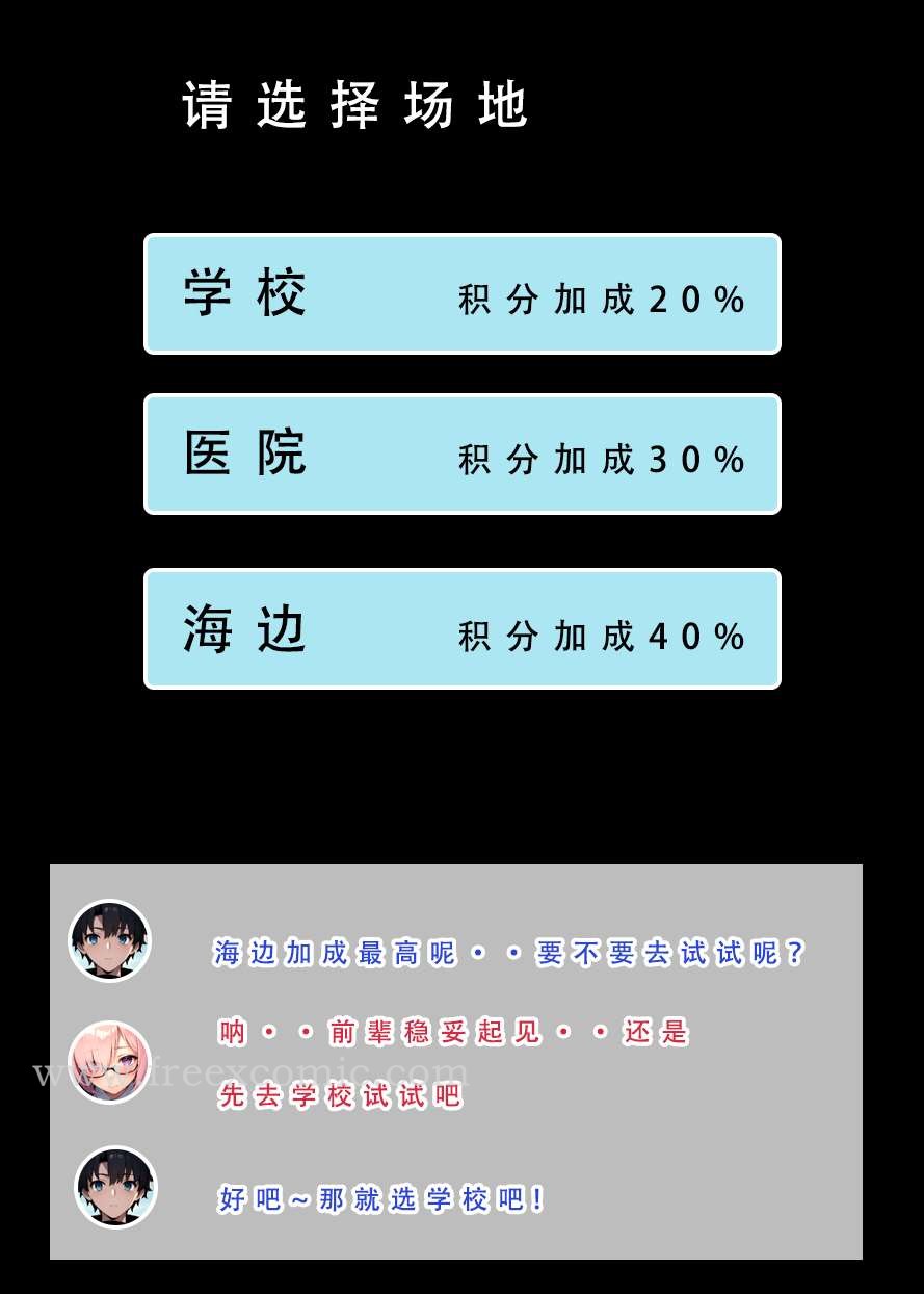 39P - LSP特异点上