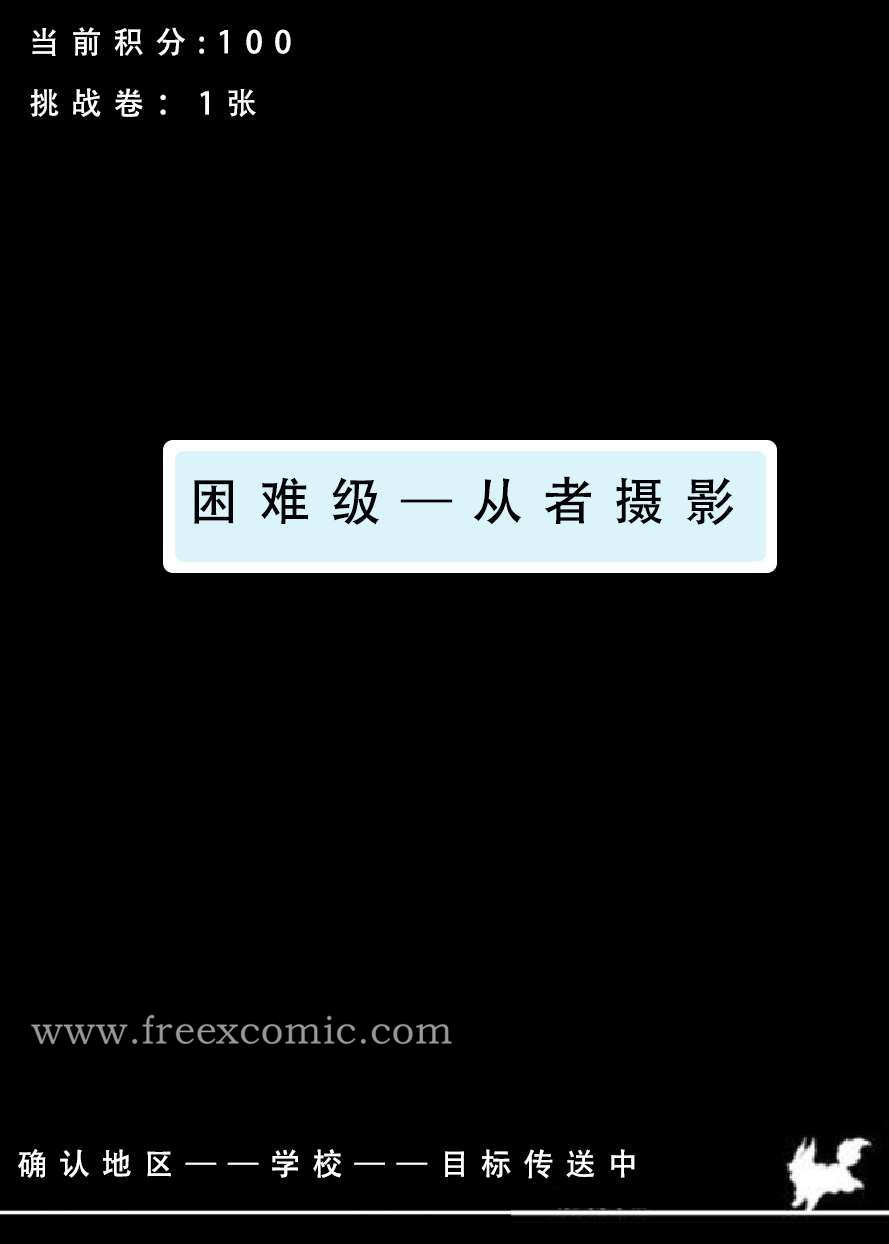 40P - LSP特异点上