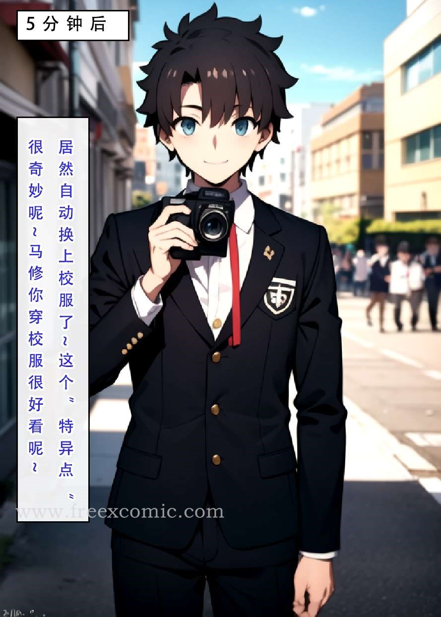 41P - LSP特异点上