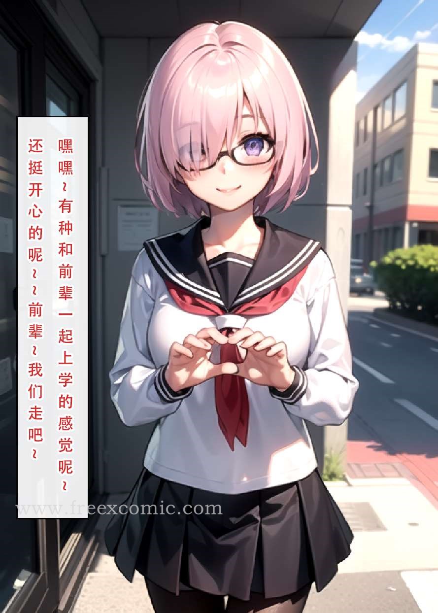 42P - LSP特异点上