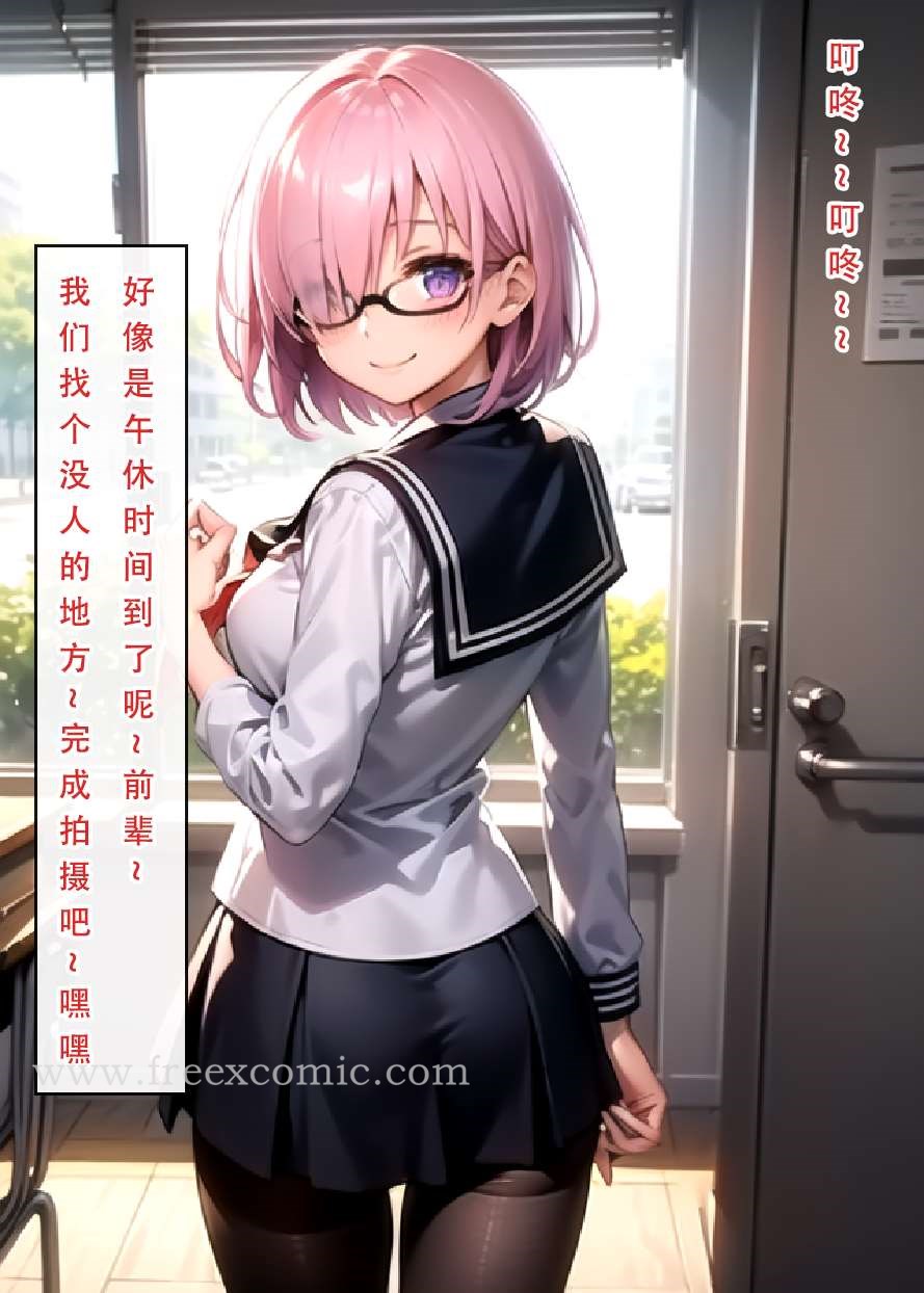 44P - LSP特异点上