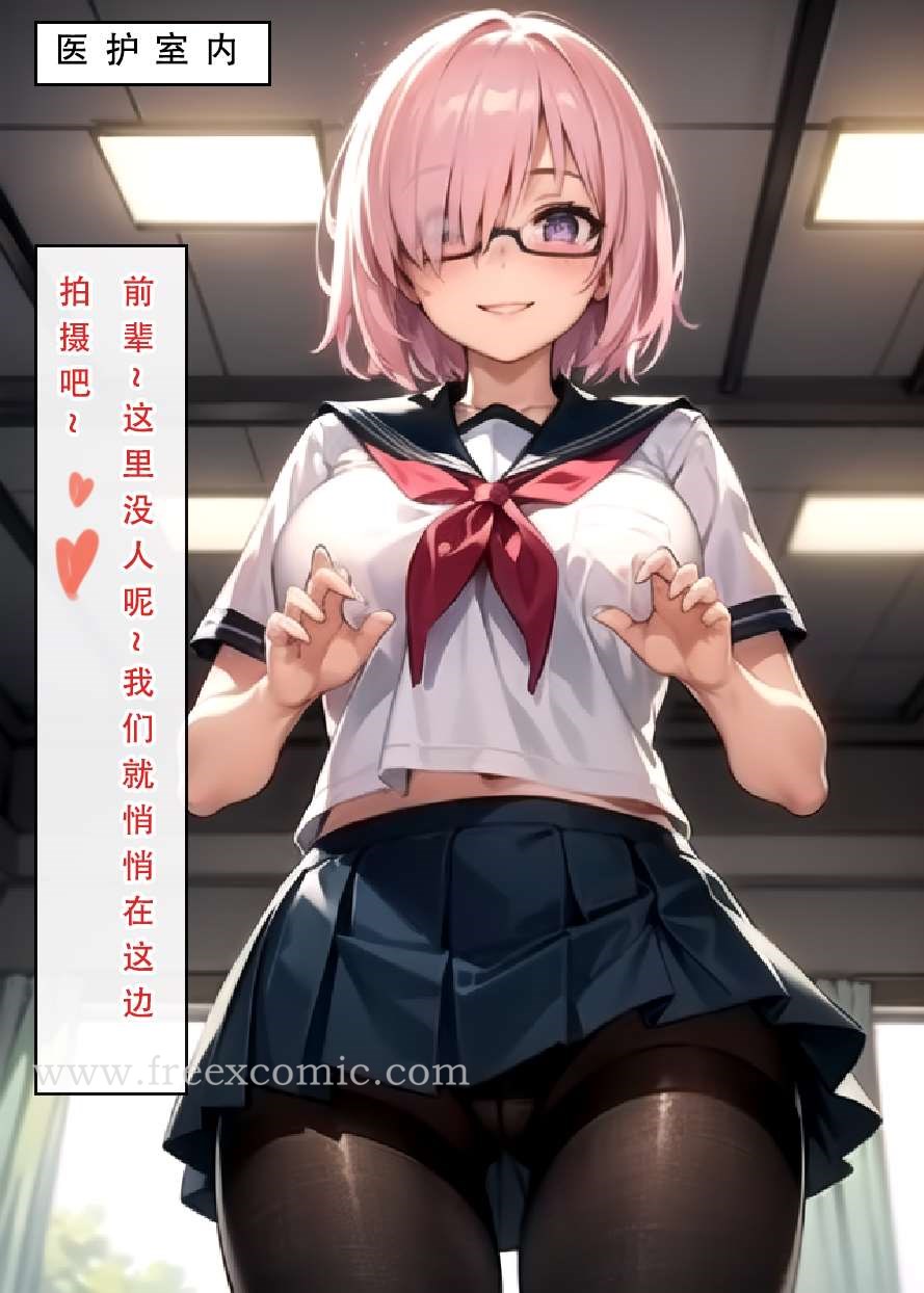 45P - LSP特异点上
