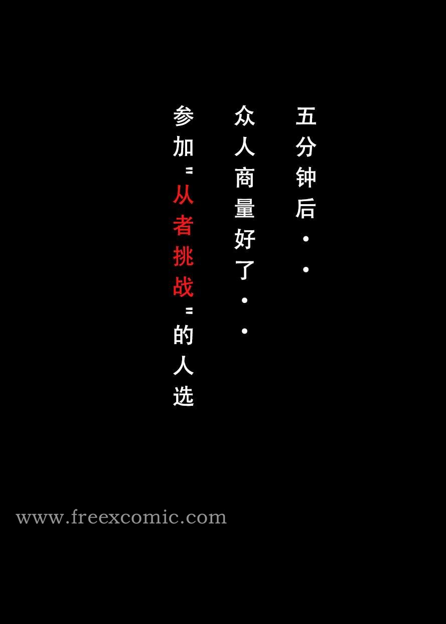 63P - LSP特异点上