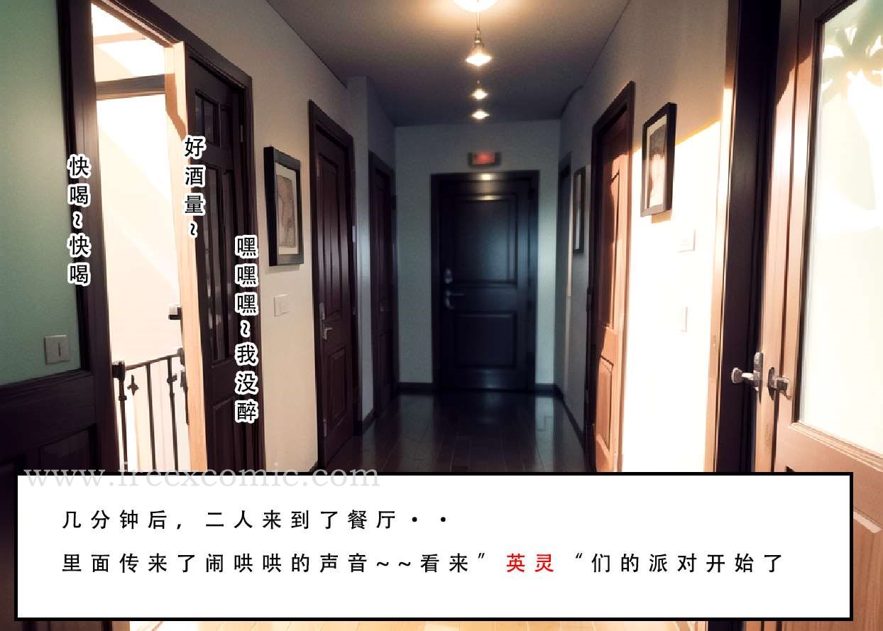 6P - LSP特异点上
