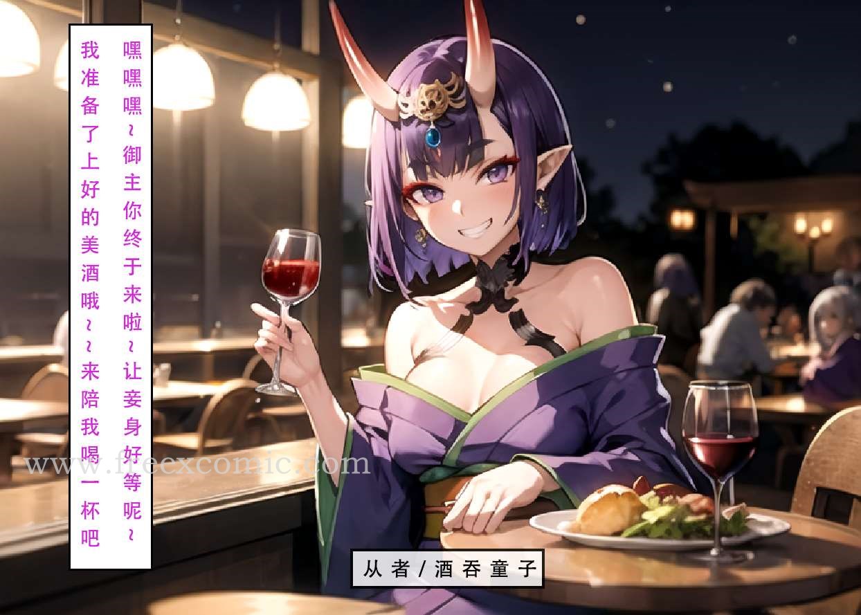 7P - LSP特异点上