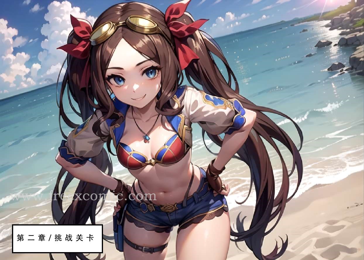1P - LSP特异点上