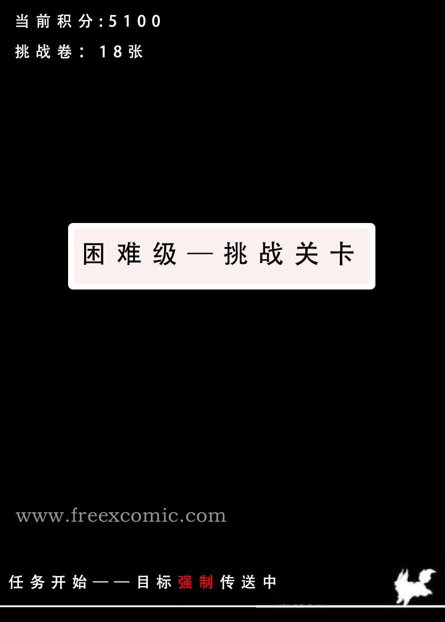 15P - LSP特异点上