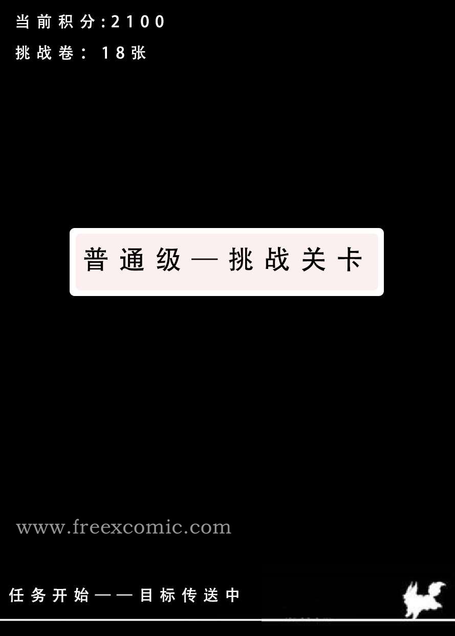 1P - LSP特异点上