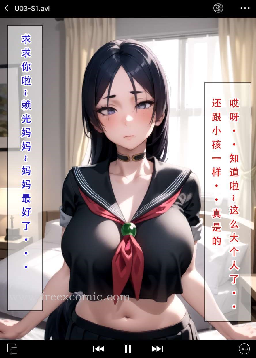 10P - LSP特异点上