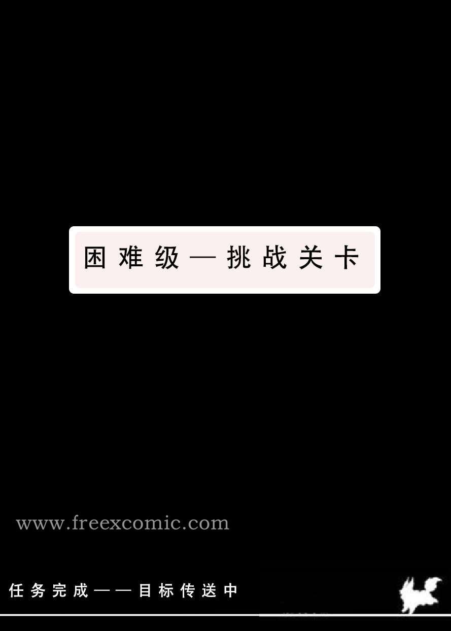 52P - LSP特异点上