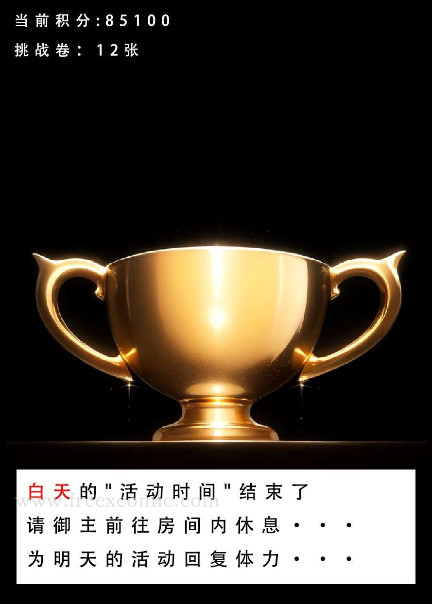 55P - LSP特异点上