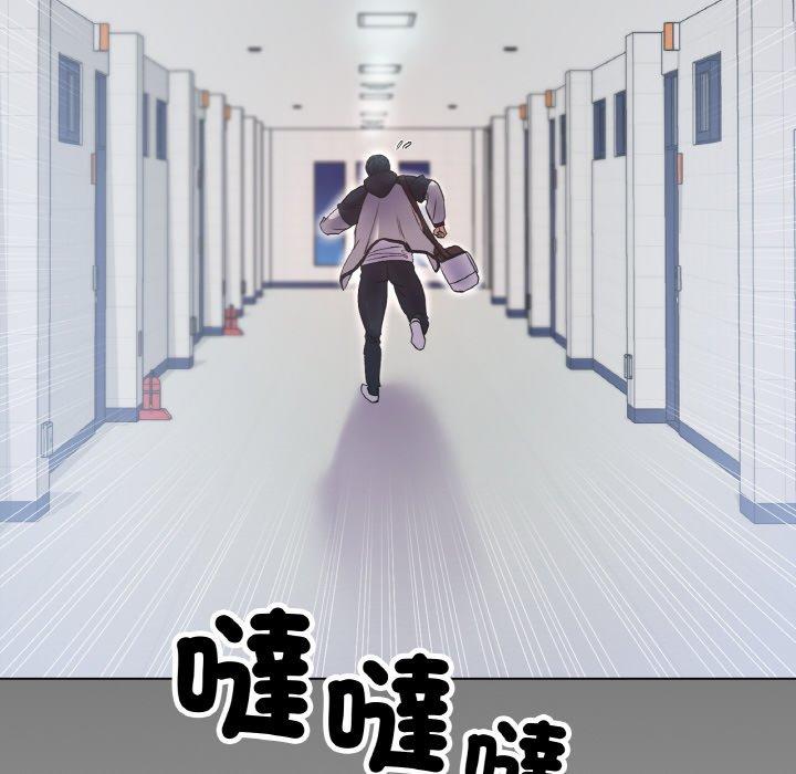 118P - 冰上之爱/冰上恋人