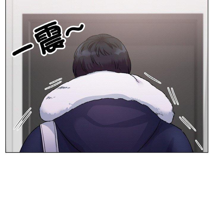 232P - 冰上之爱/冰上恋人