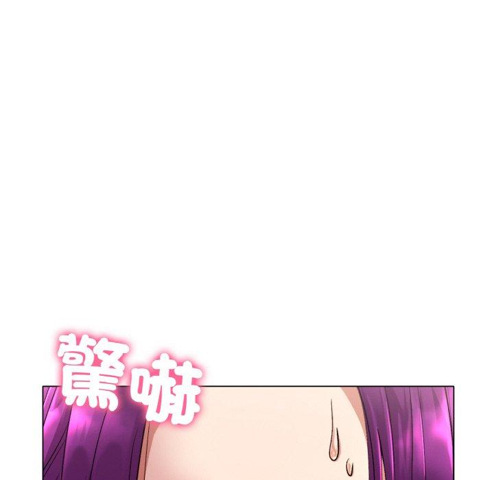 297P - 冰上之爱/冰上恋人