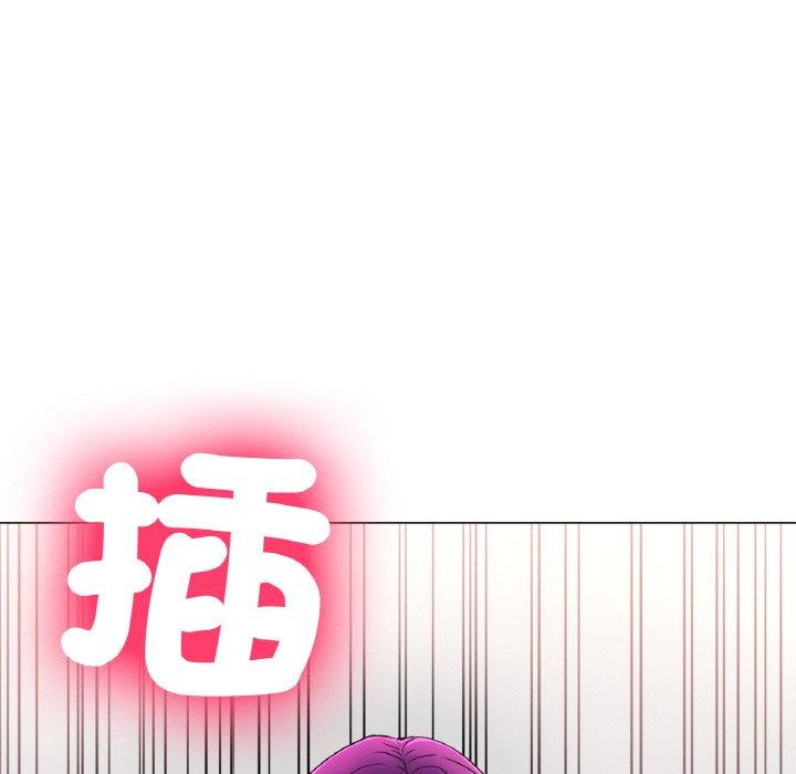 316P - 冰上之爱/冰上恋人